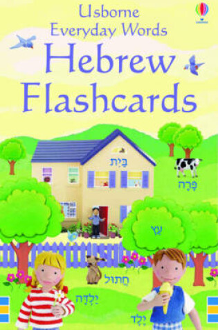 Cover of Everyday Words Hebrew Flashcards