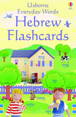 Book cover for Everyday Words Hebrew Flashcards
