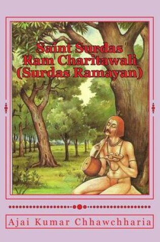 Cover of Saint Surdas RAM Charitawali (Surdas Ramayan)