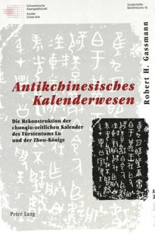 Cover of Antikchinesisches Kalenderwesen