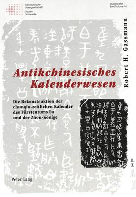 Book cover for Antikchinesisches Kalenderwesen