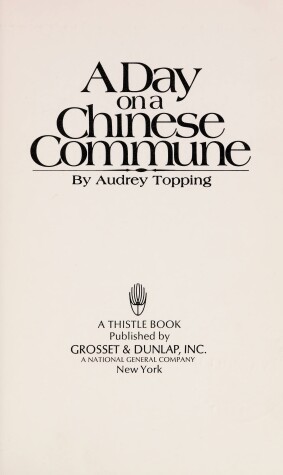 Cover of A Day on a Chinese Commune