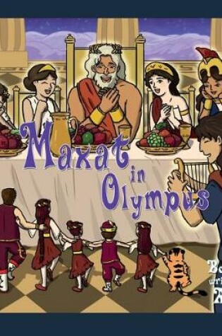 Cover of Maxat in Olympus