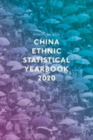 Cover of China Ethnic Statistical Yearbook 2020