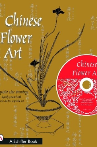 Cover of Chinese Flower Art