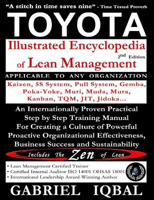 Cover of TOYOTA Illustrated Encyclopedia of Lean Management