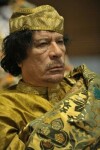 Book cover for Colonel Gaddafi notebook - achieve your goals, perfect 120 lined pages #1