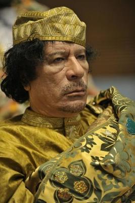 Cover of Colonel Gaddafi notebook - achieve your goals, perfect 120 lined pages #1