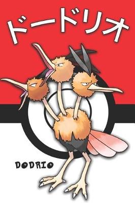 Book cover for Dodrio