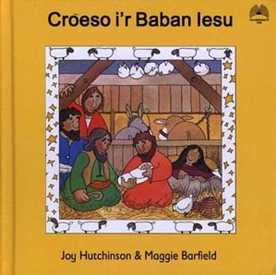 Book cover for Croeso i'r Baban Iesu