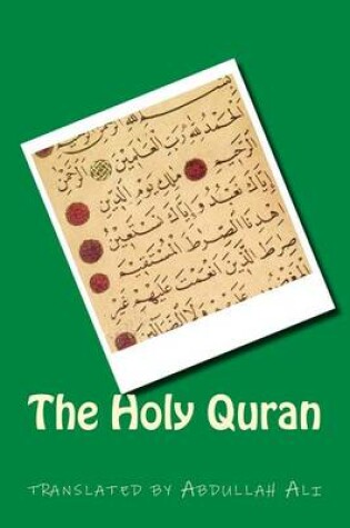 Cover of The Holy Quran