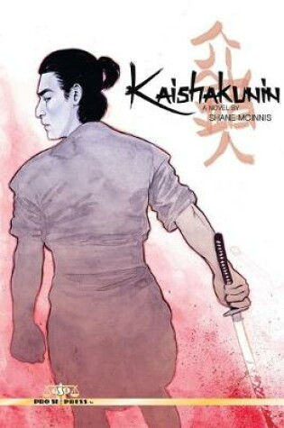 Cover of Kaishakunin