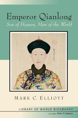 Book cover for Emperor Qianlong