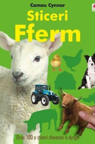 Cover of Cyfres Camau Cynnar: Sticeri Fferm