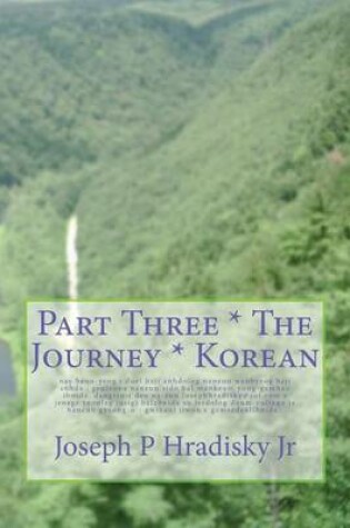 Cover of Part Three * the Journey * Korean