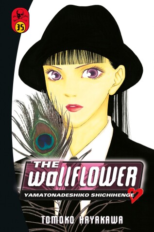Book cover for The Wallflower 35