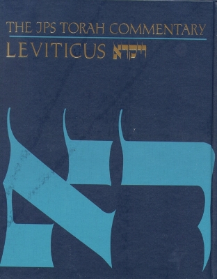 Book cover for The JPS Torah Commentary: Leviticus