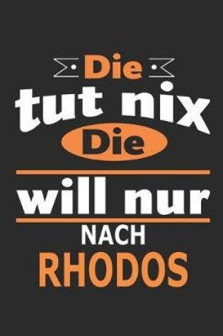 Cover of Die tut nix Die will nur nach Rhodos