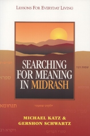 Cover of Searching for Meaning in Midrash