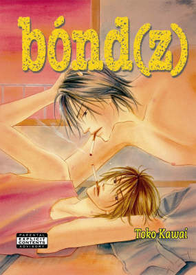 Book cover for Bond(z) (yaoi)