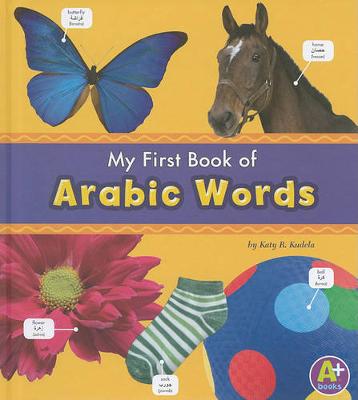 Book cover for My First Book of Arabic Words