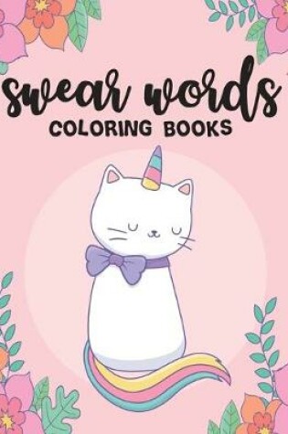 Cover of Swear Word Coloring Book