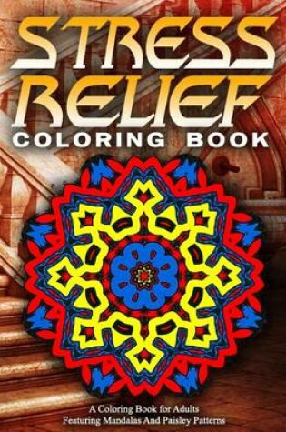 Cover of STRESS RELIEF COLORING BOOK Vol.17