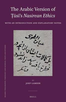 Cover of The Arabic Version of Ṭūsī's Nasirean Ethics