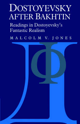 Book cover for Dostoyevsky after Bakhtin