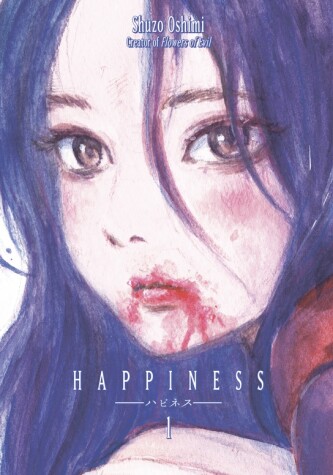 Book cover for Happiness 1