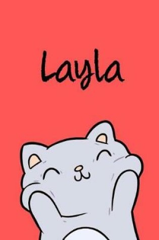 Cover of Layla