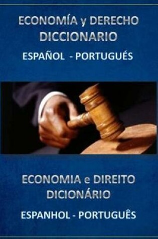 Cover of derecho y economia diccionario español portugues