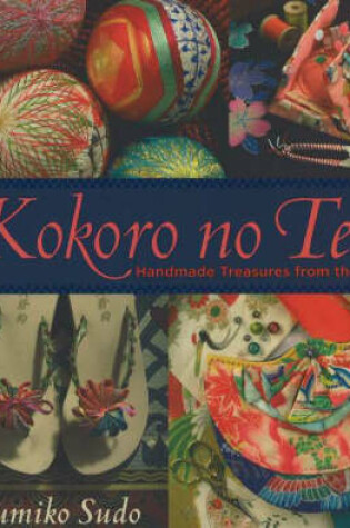 Cover of Kokoro no Te