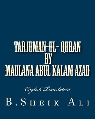 Cover of Tarjuman-Ul- Quran