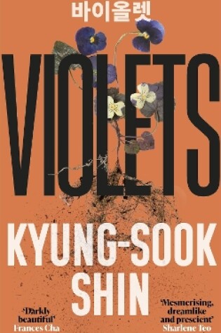 Cover of Violets