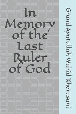 Book cover for In Memory of the Last Ruler of God