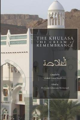 Book cover for The Khulasa