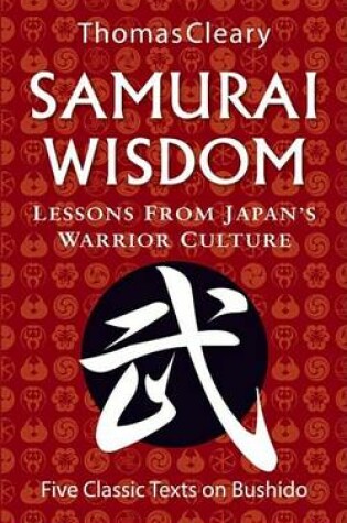 Cover of Samurai Wisdom