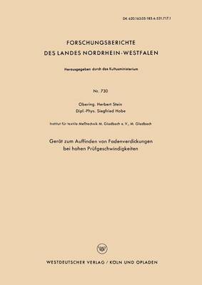 Cover of Gerat Zum Auffinden Von Fadenverdickungen Bei Hohen Prufgeschwindigkeiten