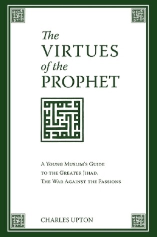 Cover of The Virtues of the Prophet