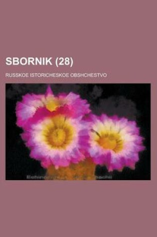 Cover of Sbornik (28)