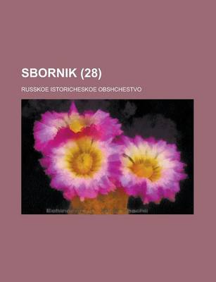 Book cover for Sbornik (28)