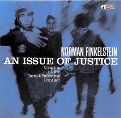 Book cover for An Issue Of Justice