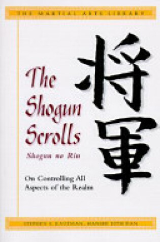 Cover of Shogun Scrolls
