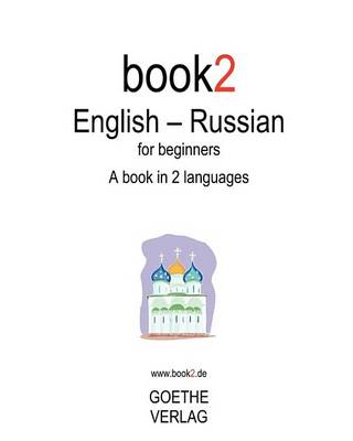 Book cover for Book2 English - Russian for Beginners