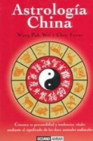 Cover of Astrologia China