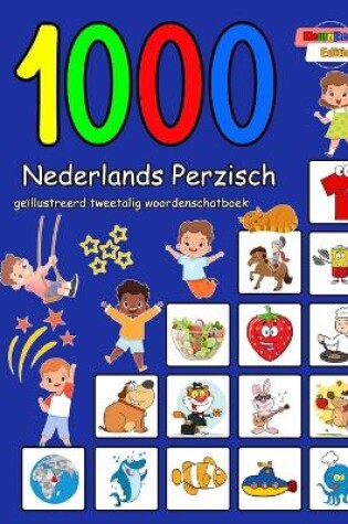 Cover of 1000 Nederlands Perzisch geïllustreerd tweetalig woordenschatboek