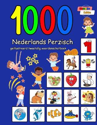 Book cover for 1000 Nederlands Perzisch geïllustreerd tweetalig woordenschatboek