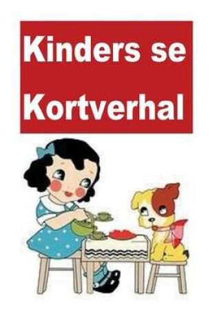 Cover of Kinders se Kortverhale