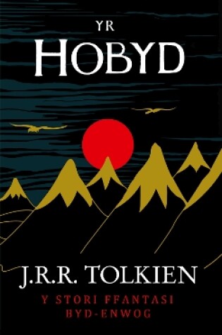 Cover of Yr Hobyd